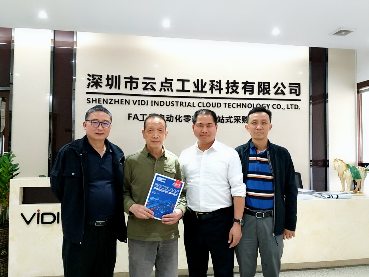 微信图片_20190313135948.jpg 微信图片_20190313135948.jpg