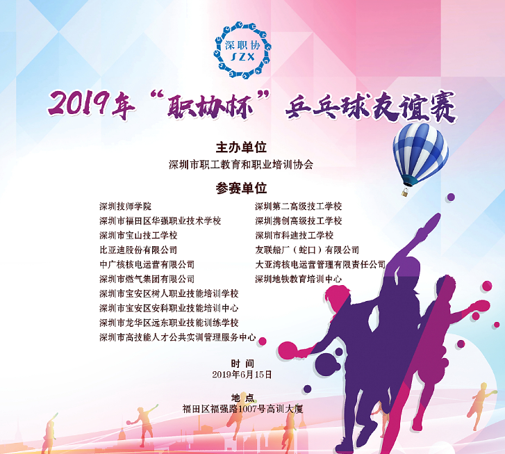 QQ图片20190618172738.png QQ图片20190618172738.png