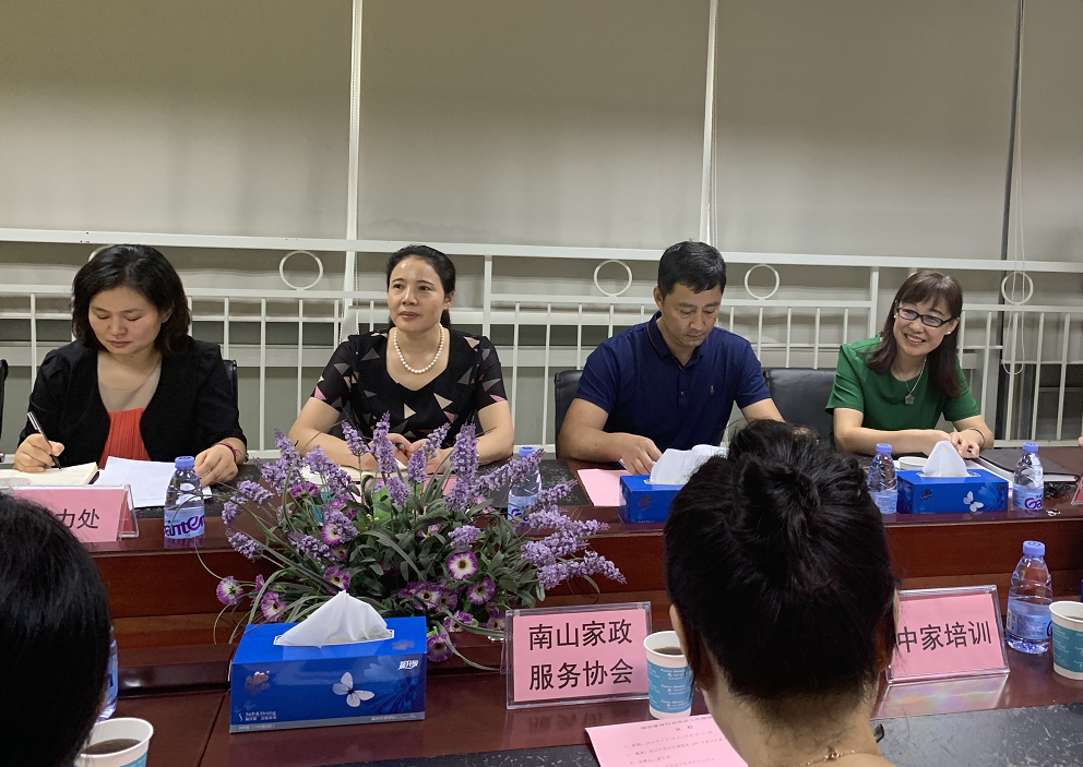 QQ图片20190715095441.png QQ图片20190715095441.png