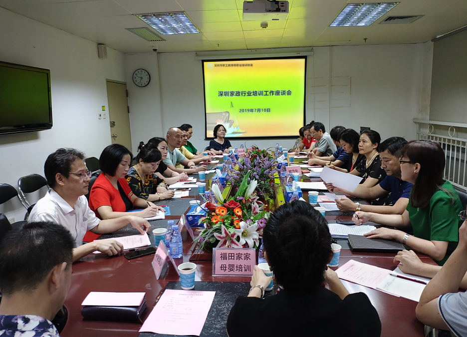 QQ图片20190712173718.png QQ图片20190712173718.png