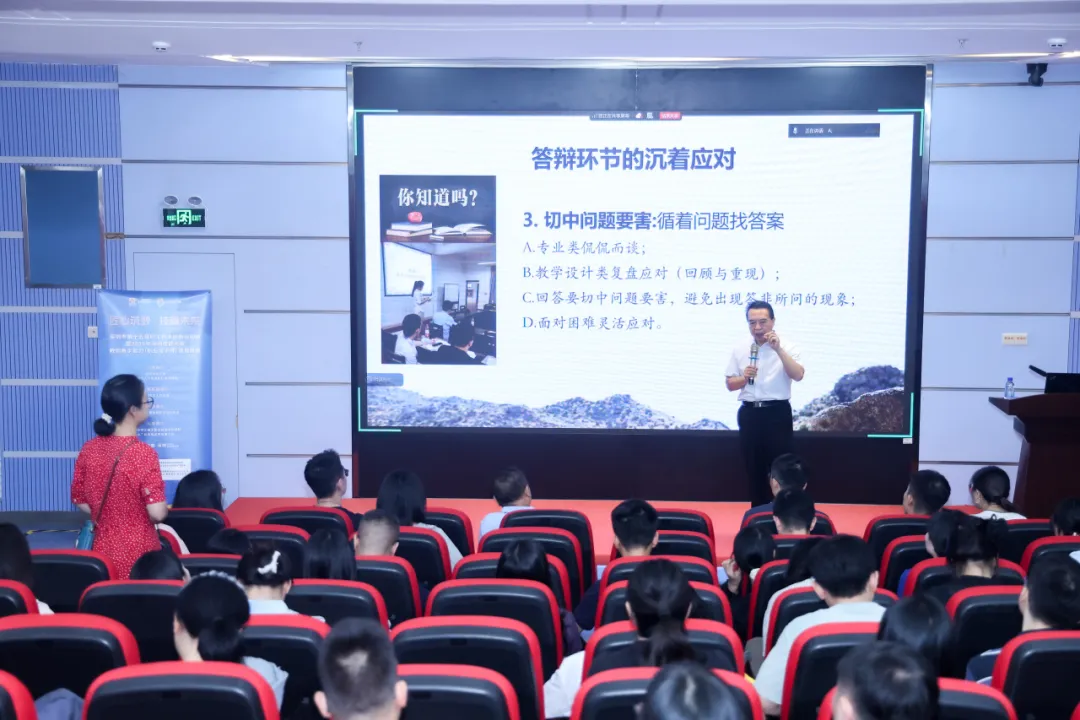 图片23.png 图片23.png