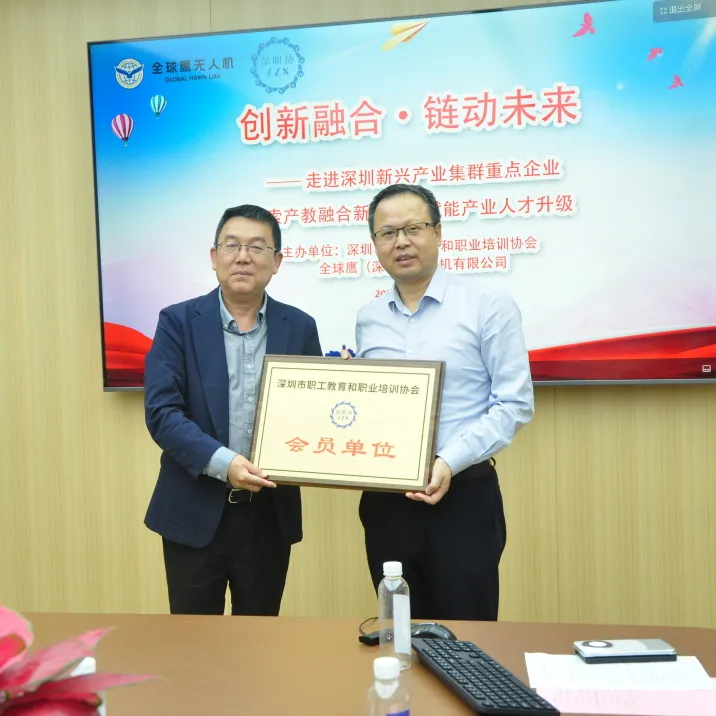 图片8.png 图片8.png