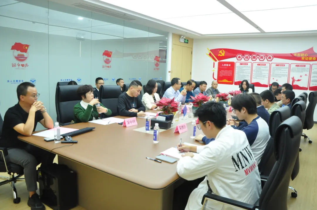 图片6.png 图片6.png