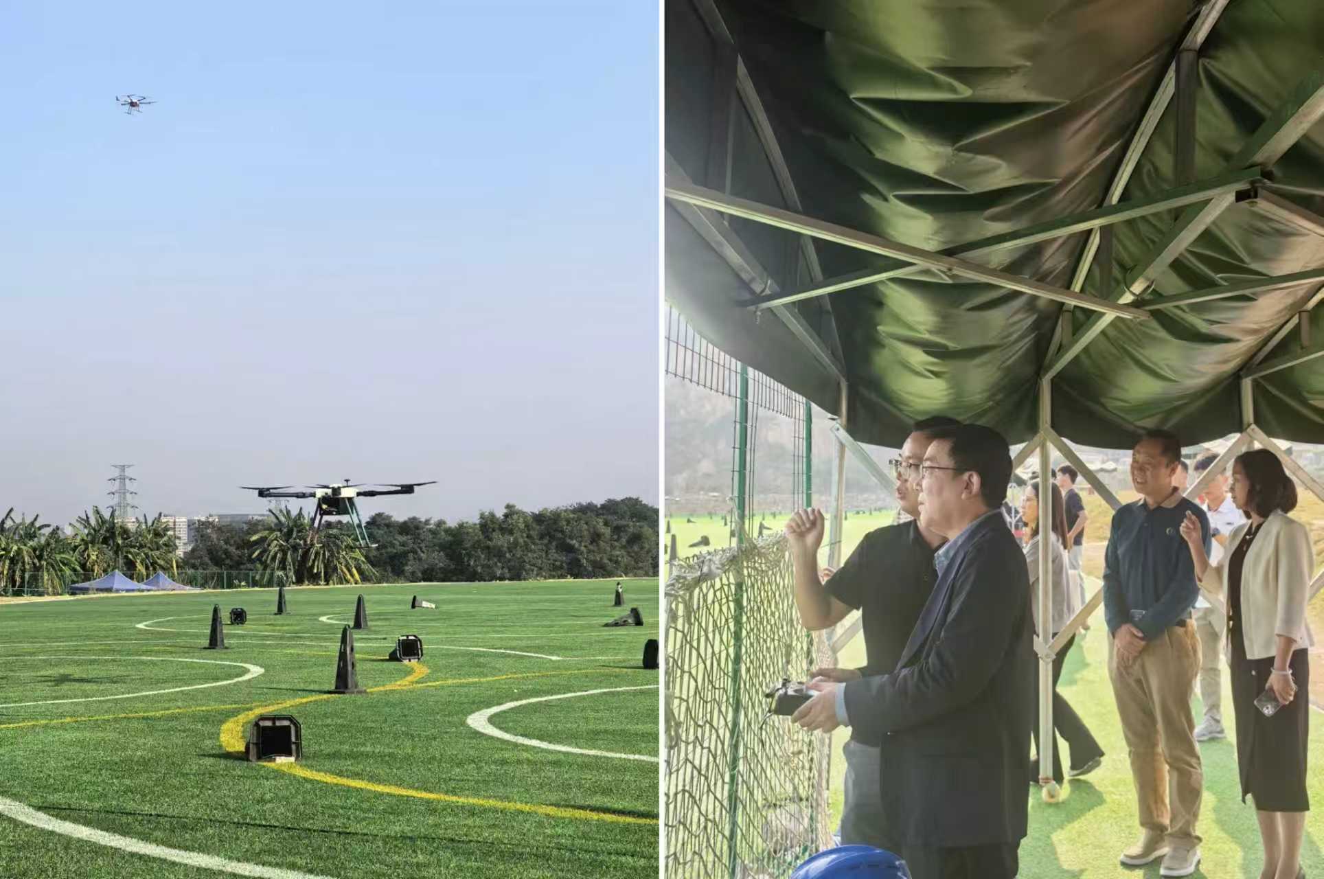 微信图片_20251211095653_442_115.jpg 微信图片_20251211095653_442_115.jpg