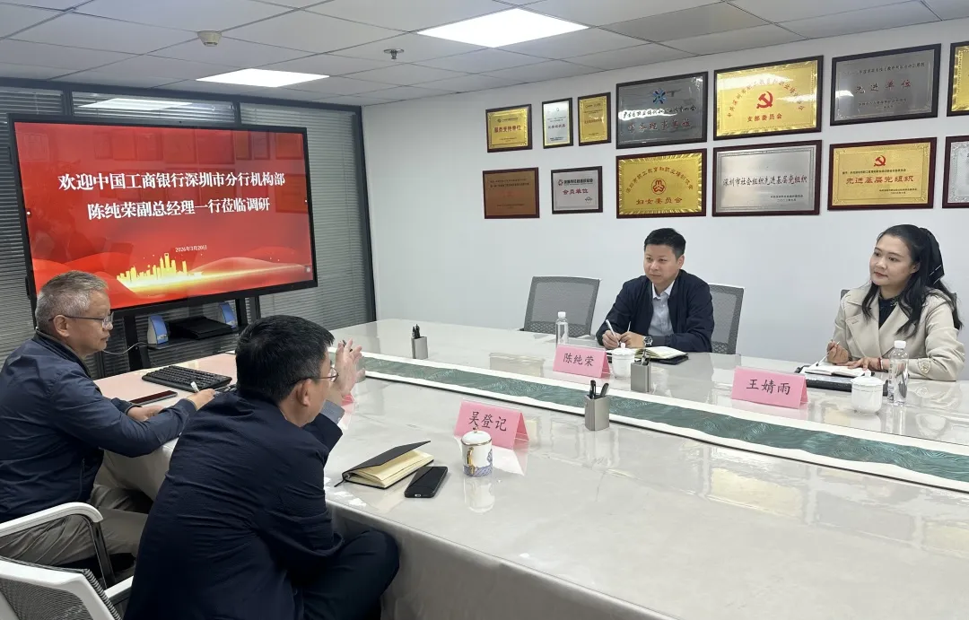 图片3.png 图片3.png