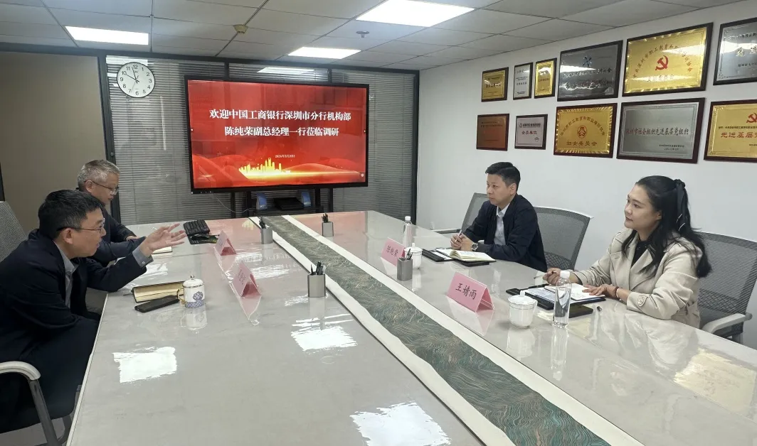 图片2.png 图片2.png