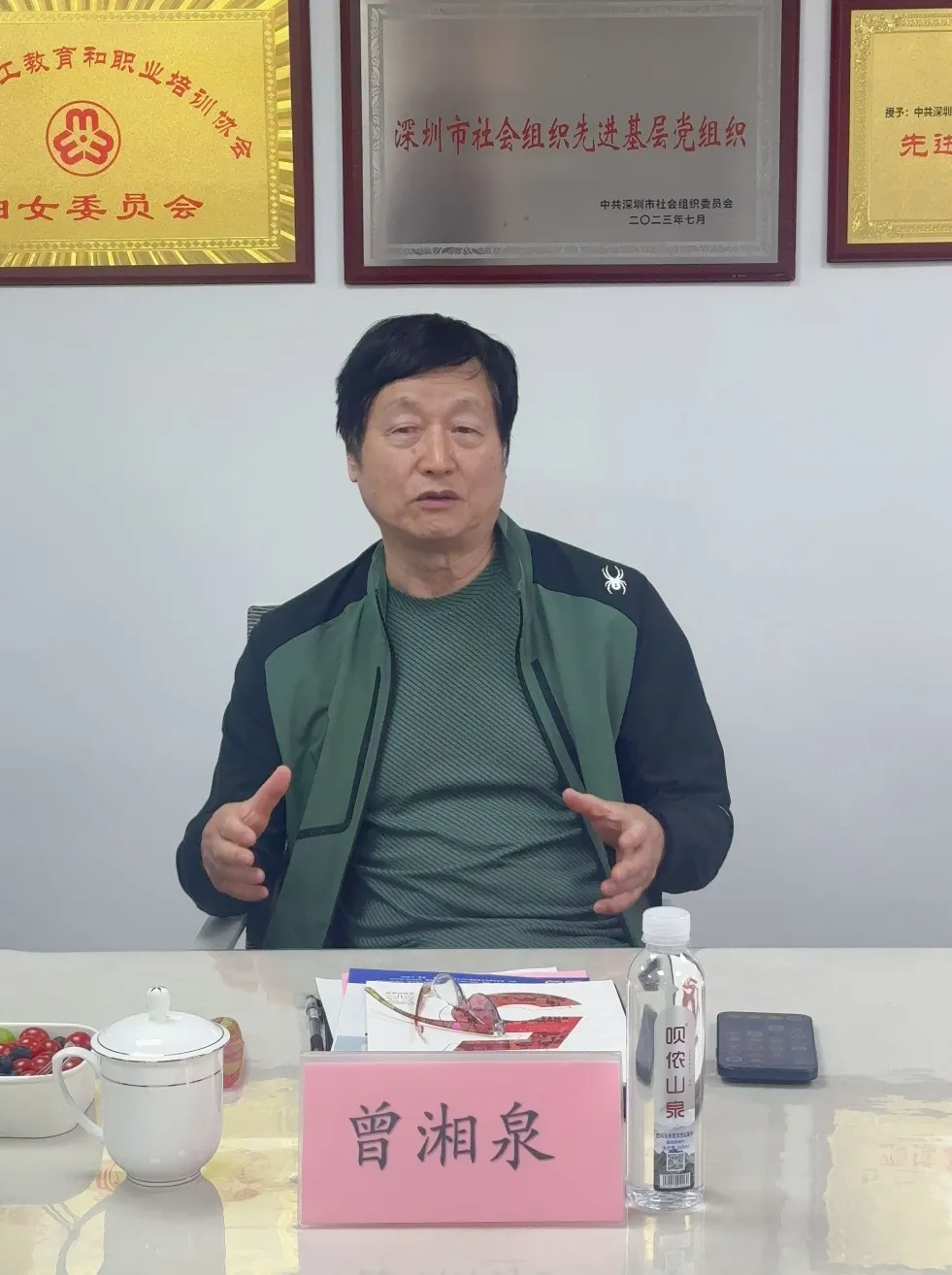 图片3.png