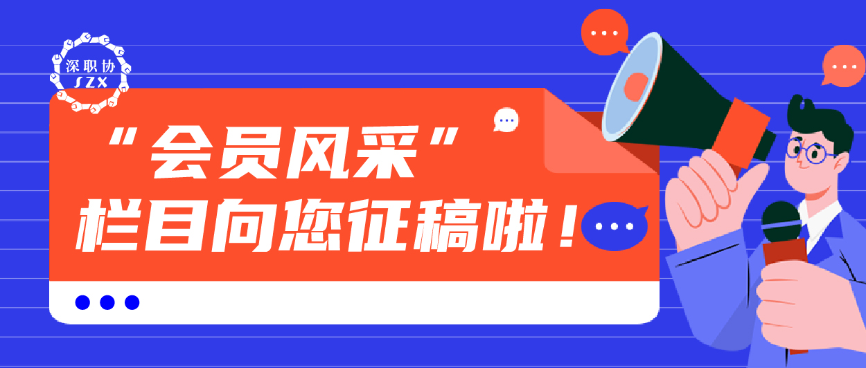 微信图片_20260508152335_20723_4.jpg