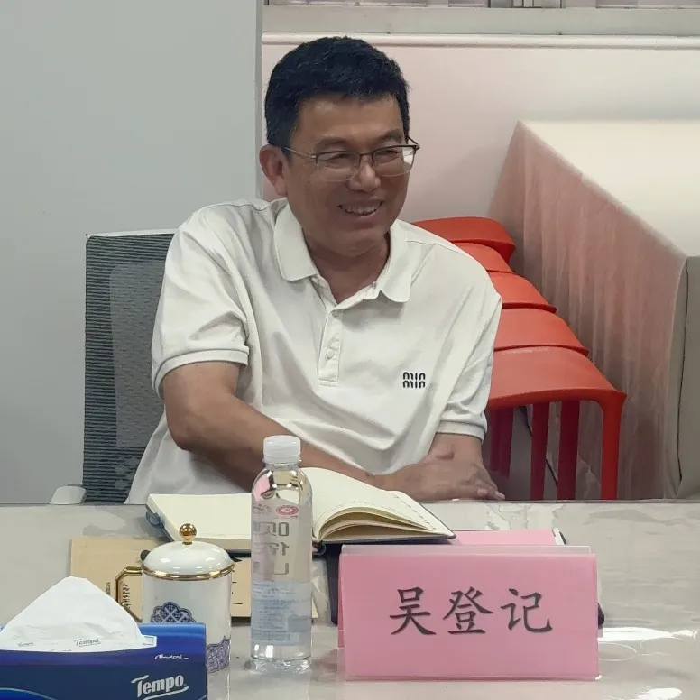 图片3.png