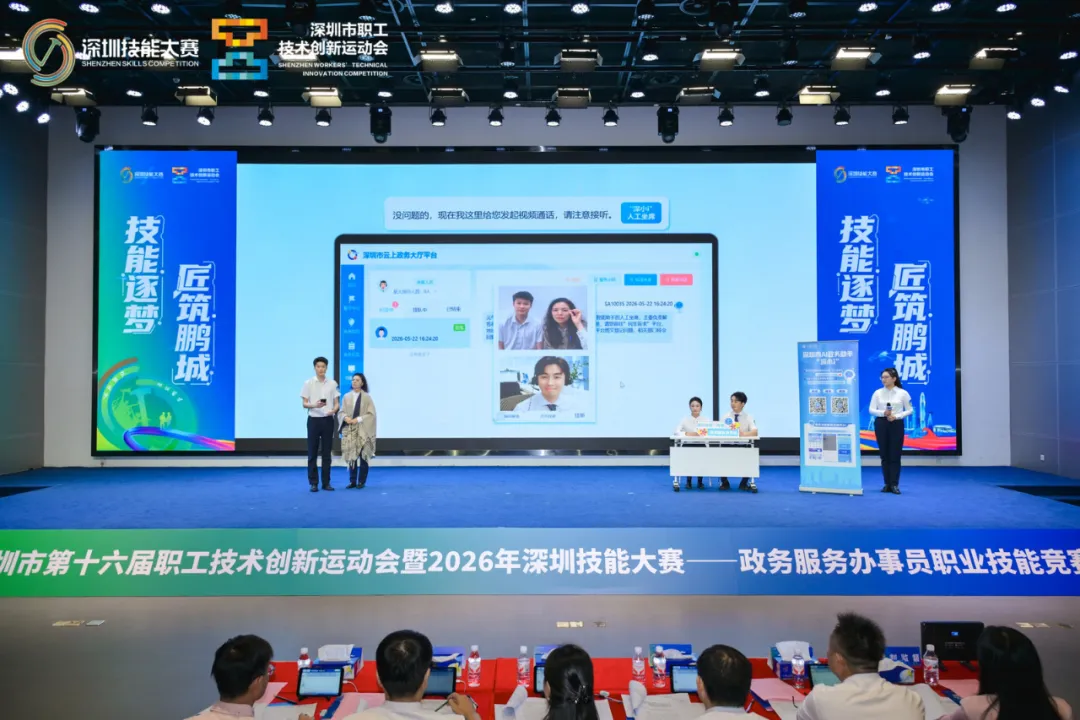 图片6.png