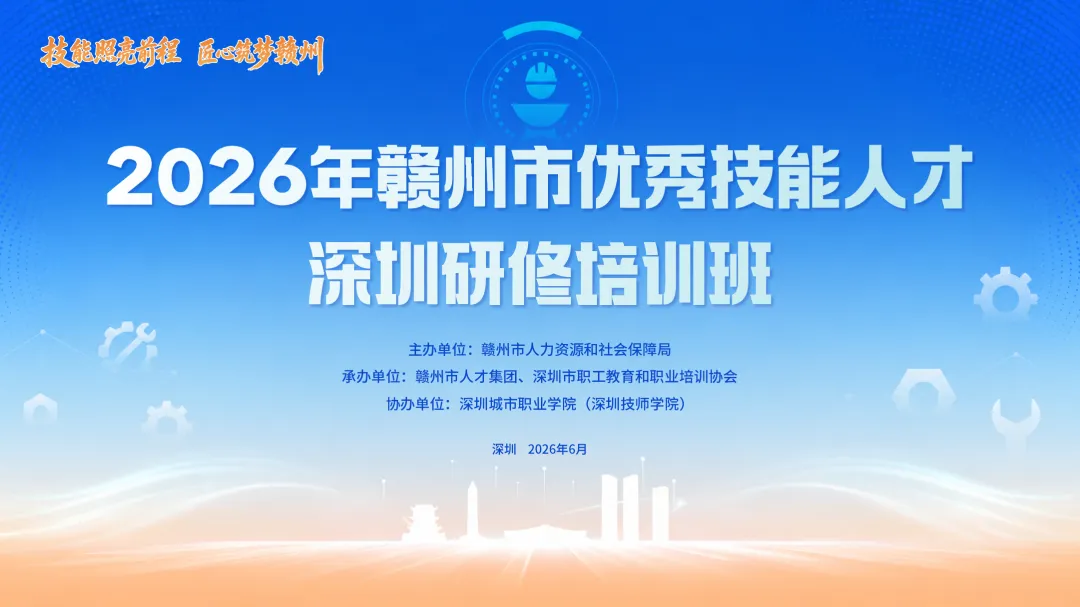 图片12.png