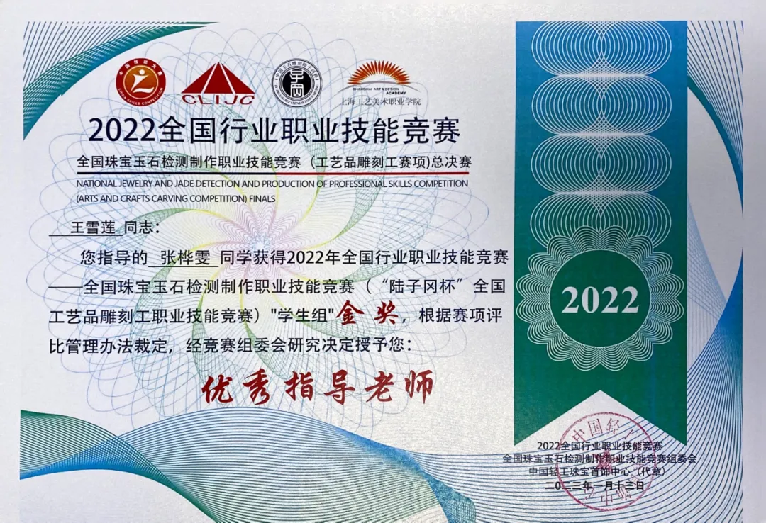图片12.png