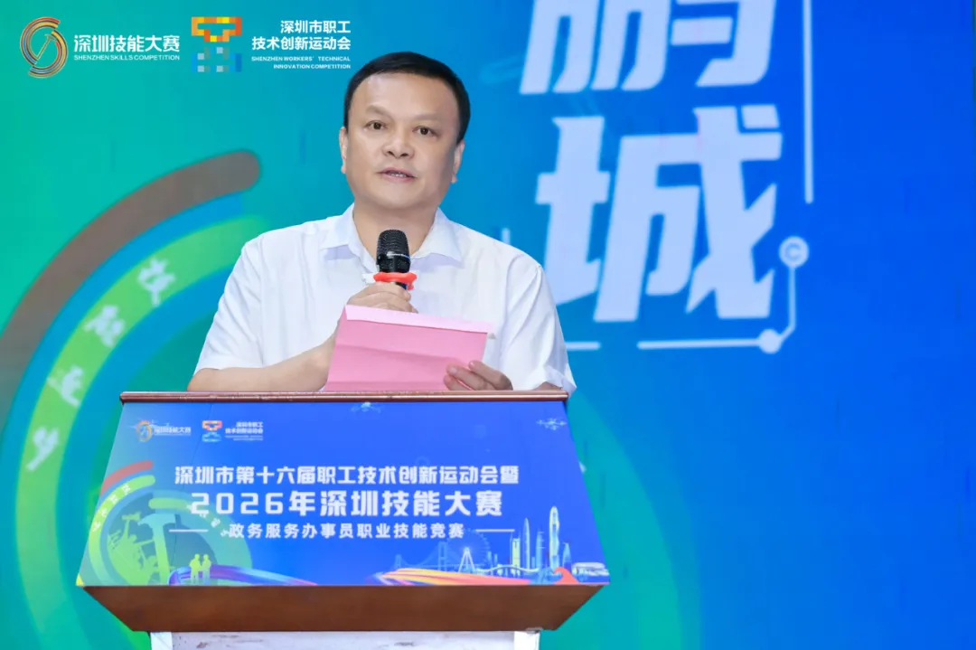 图片4.png